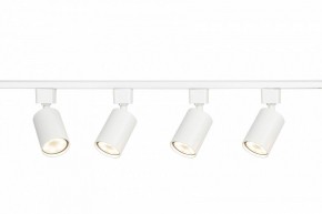 Комплект трековый Эра  TR70-SET4-GU10-WH в Нытве - nytva.ok-mebel.com | фото 7