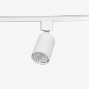 Комплект трековый Эра  TR70-SET4-GU10-WH в Нытве - nytva.ok-mebel.com | фото 9