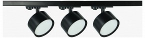 Комплект трековый Эра  TR71-SET3-GX53-BK в Нытве - nytva.ok-mebel.com | фото