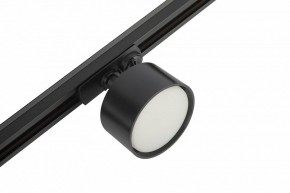 Комплект трековый Эра  TR71-SET3-GX53-BK в Нытве - nytva.ok-mebel.com | фото 11