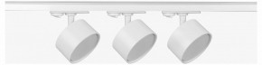 Комплект трековый Эра  TR71-SET3-GX53-WH в Нытве - nytva.ok-mebel.com | фото