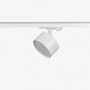 Комплект трековый Эра  TR71-SET3-GX53-WH в Нытве - nytva.ok-mebel.com | фото 10