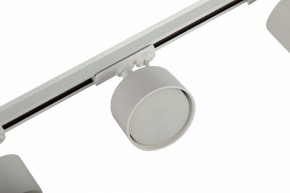 Комплект трековый Эра  TR71-SET3-GX53-WH в Нытве - nytva.ok-mebel.com | фото 11