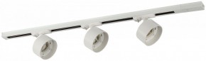Комплект трековый Эра  TR71-SET3-GX53-WH в Нытве - nytva.ok-mebel.com | фото 2