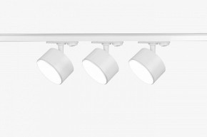 Комплект трековый Эра  TR71-SET3-GX53-WH в Нытве - nytva.ok-mebel.com | фото 3