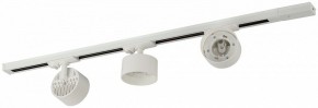 Комплект трековый Эра  TR71-SET3-GX53-WH в Нытве - nytva.ok-mebel.com | фото 5