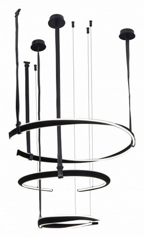 Комплект трековый Kink Light Маджена 07656-3A,19(4000K) в Нытве - nytva.ok-mebel.com | фото