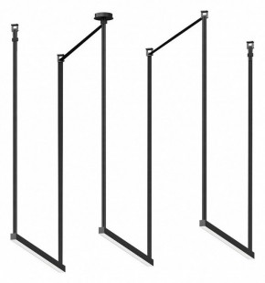 Комплект трековый Kink Light Сатори 6421-1K,19 в Нытве - nytva.ok-mebel.com | фото