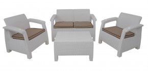 Комплект уличной мебели Yalta Premium Terrace Set (Ялта) белый (+подушки под спину) в Нытве - nytva.ok-mebel.com | фото