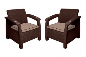 Комплект уличной мебели Yalta Premium Terrace Set (Ялта) шоколадый (+подушки под спину) в Нытве - nytva.ok-mebel.com | фото 5