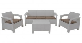 Комплект уличной мебели Yalta Premium Terrace Triple Set (Ялта) белый (+подушки под спину) в Нытве - nytva.ok-mebel.com | фото