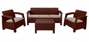 Комплект уличной мебели Yalta Premium Terrace Triple Set (Ялта) шоколадный (+подушки под спину) в Нытве - nytva.ok-mebel.com | фото