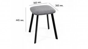 КРАФТ ULTRA Табурет (комплект 2 шт) в Нытве - nytva.ok-mebel.com | фото 2