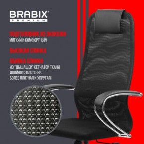 Кресло BRABIX PREMIUM "Ultimate EX-800" хром, плотная двойная сетка Х2, черное, 532911 в Нытве - nytva.ok-mebel.com | фото 3