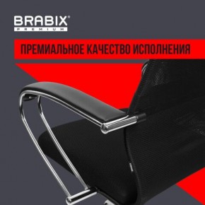 Кресло BRABIX PREMIUM "Ultimate EX-800" хром, плотная двойная сетка Х2, черное, 532911 в Нытве - nytva.ok-mebel.com | фото 5