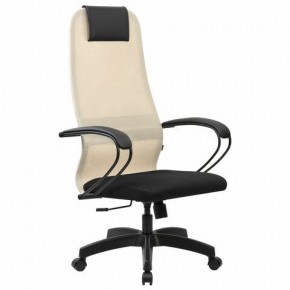 Кресло BRABIX PREMIUM "Ultimate EX-800" пластик, плотная двойная сетка Х2, черное/бежевое, 532916 в Нытве - nytva.ok-mebel.com | фото 2