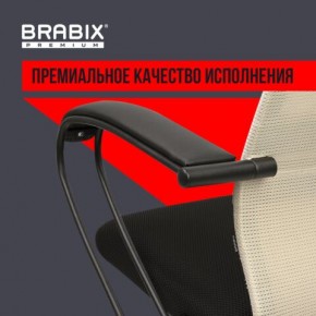 Кресло BRABIX PREMIUM "Ultimate EX-800" пластик, плотная двойная сетка Х2, черное/бежевое, 532916 в Нытве - nytva.ok-mebel.com | фото 3