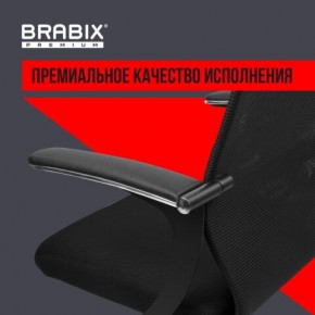 Кресло BRABIX PREMIUM "Ultimate EX-801" хром, плотная двойная сетка Х2, черное, 532917 в Нытве - nytva.ok-mebel.com | фото 3