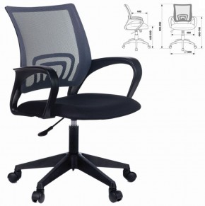 Кресло BRABIX "Fly MG-396" (серое/черное) 532085 в Нытве - nytva.ok-mebel.com | фото 2