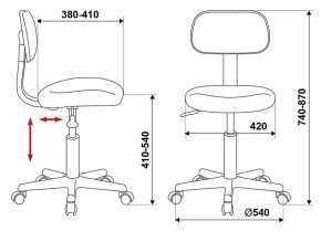 Кресло Бюрократ CH-1201NX/G бордовый 15-11 в Нытве - nytva.ok-mebel.com | фото 4