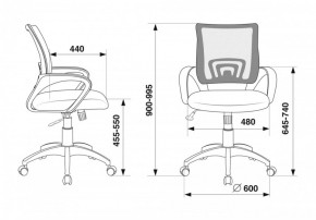 Кресло Бюрократ CH-695N/OR/TW-11 оранжевый TW-38-3 черный TW-11 в Нытве - nytva.ok-mebel.com | фото 4