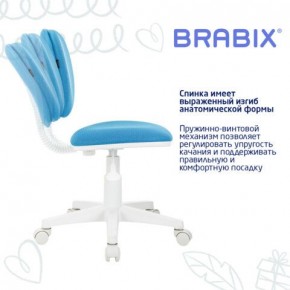 Кресло детское BRABIX "Joy MG-204W", без подлокотников, пластик белый, ткань TW, голубое, 533012 в Нытве - nytva.ok-mebel.com | фото 5