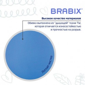 Кресло детское BRABIX "Joy MG-204W", без подлокотников, пластик белый, ткань TW, голубое, 533012 в Нытве - nytva.ok-mebel.com | фото 7