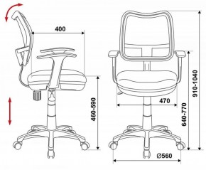 Кресло детское Бюрократ CH-W797/BL/TW-10 синий в Нытве - nytva.ok-mebel.com | фото 3