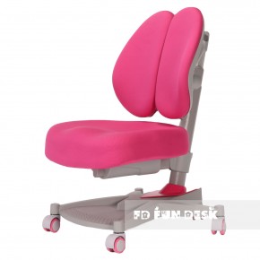 Детское кресло Contento Pink в Нытве - nytva.ok-mebel.com | фото