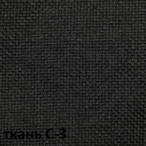 Кресло для оператора CHAIRMAN 205 (ткань С-1) в Нытве - nytva.ok-mebel.com | фото 4