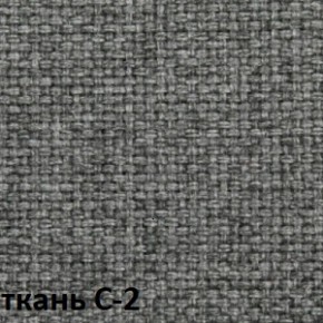 Кресло для оператора CHAIRMAN 681 (ткань С-2) в Нытве - nytva.ok-mebel.com | фото 2