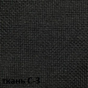 Кресло для оператора CHAIRMAN 681 (ткань С-3) в Нытве - nytva.ok-mebel.com | фото 4