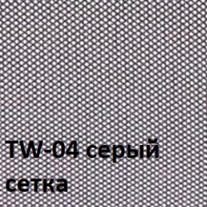 Кресло для оператора CHAIRMAN 696 black (ткань TW-11/сетка TW-04) в Нытве - nytva.ok-mebel.com | фото 2