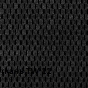 Кресло для оператора CHAIRMAN 696 black (ткань TW-11/сетка TW-04) в Нытве - nytva.ok-mebel.com | фото 3