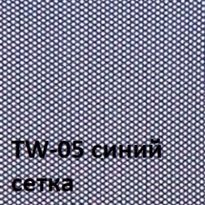 Кресло для оператора CHAIRMAN 696 black (ткань TW-11/сетка TW-05) в Нытве - nytva.ok-mebel.com | фото 2