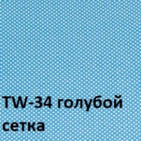 Кресло для оператора CHAIRMAN 696 black (ткань TW-11/сетка TW-34) в Нытве - nytva.ok-mebel.com | фото 2