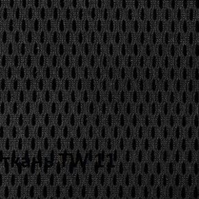 Кресло для оператора CHAIRMAN 696 black (ткань TW-11/сетка TW-34) в Нытве - nytva.ok-mebel.com | фото 3