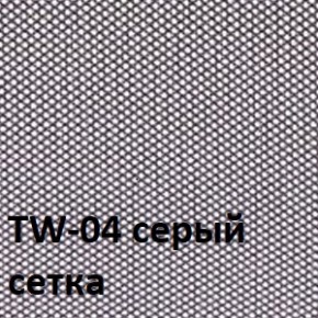 Кресло для оператора CHAIRMAN 696 хром (ткань TW-11/сетка TW-04) в Нытве - nytva.ok-mebel.com | фото 4