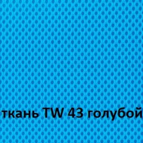 Кресло для оператора CHAIRMAN 696 white (ткань TW-43/сетка TW-34) в Нытве - nytva.ok-mebel.com | фото 3