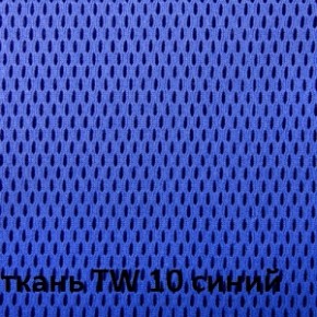 Кресло для оператора CHAIRMAN 698 (ткань TW 10/сетка TW 05) в Нытве - nytva.ok-mebel.com | фото 2