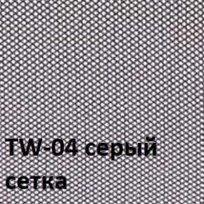 Кресло для оператора CHAIRMAN 699 Б/Л (ткань стандарт/сетка TW-04) в Нытве - nytva.ok-mebel.com | фото 4