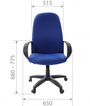 Кресло для руководителя  CHAIRMAN 279 TW (ткань TW 11) в Нытве - nytva.ok-mebel.com | фото 6