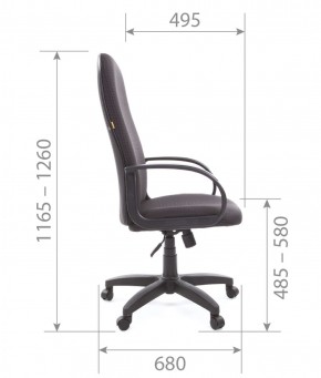 Кресло для руководителя  CHAIRMAN 279 JP (ткань JP 15-2) в Нытве - nytva.ok-mebel.com | фото 6