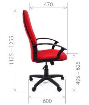 Кресло для руководителя CHAIRMAN 289 (ткань стандарт 10-120) в Нытве - nytva.ok-mebel.com | фото 3