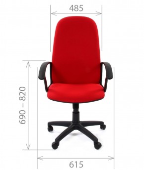 Кресло для руководителя CHAIRMAN 289 (ткань стандарт 10-120) в Нытве - nytva.ok-mebel.com | фото 4