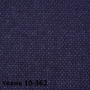 Кресло для руководителя  CHAIRMAN 289  (ткань стандарт 10-362) в Нытве - nytva.ok-mebel.com | фото 2