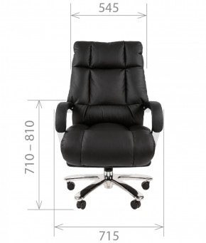 Кресло для руководителя CHAIRMAN  405 (ЭКО) Черное в Нытве - nytva.ok-mebel.com | фото 4