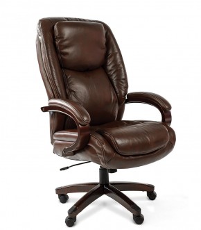Кресло для руководителя CHAIRMAN  408 (Натуральная кожа) в Нытве - nytva.ok-mebel.com | фото 4
