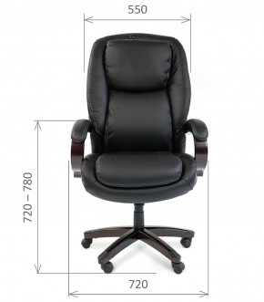 Кресло для руководителя CHAIRMAN  408 (Натуральная кожа) в Нытве - nytva.ok-mebel.com | фото 5
