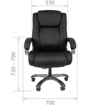 Кресло для руководителя CHAIRMAN  410 (Акриловая ткань) в Нытве - nytva.ok-mebel.com | фото 4